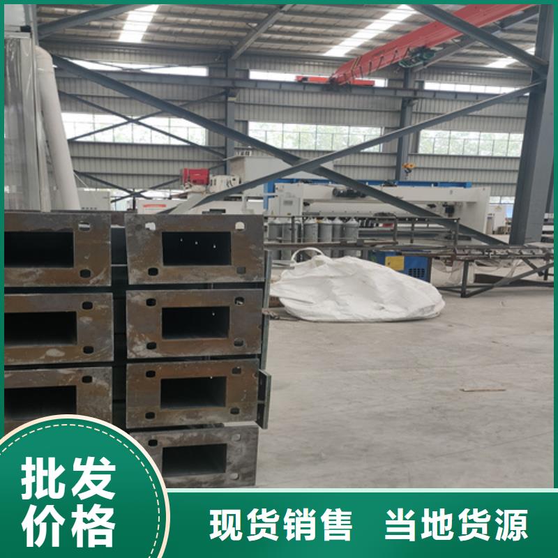 防撞护栏不锈钢碳素钢复合管用心服务