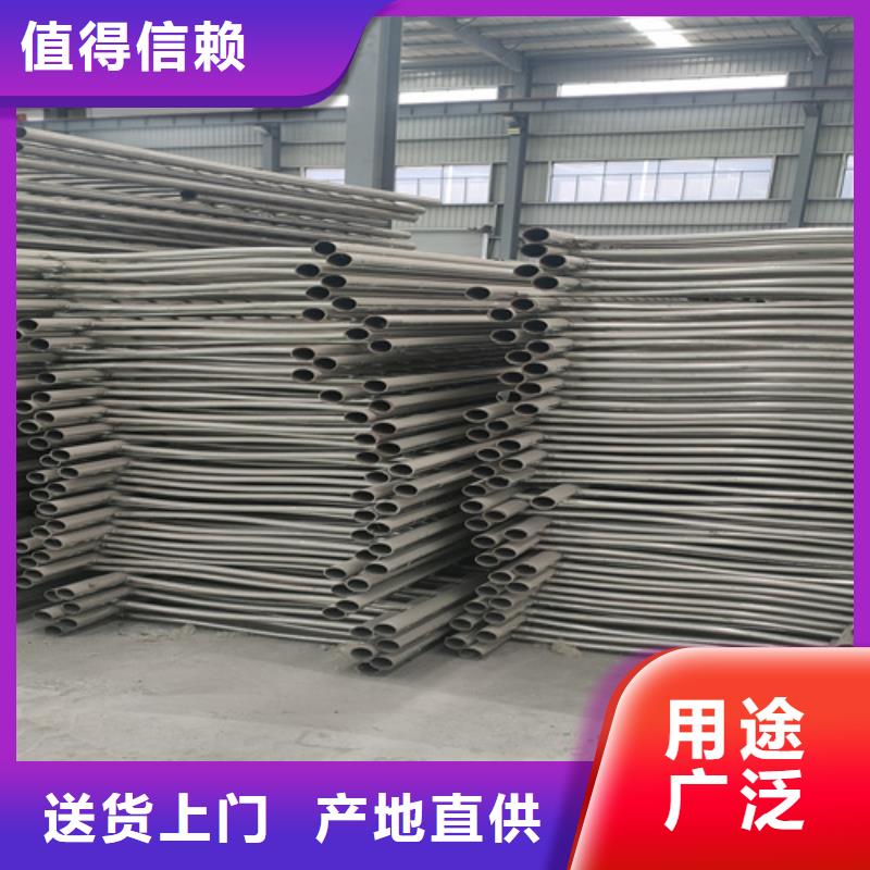 中央分隔栏-视频-汕头市中央分隔栏-众英金属科技(汕头市分公司)服务区域潮阳|潮南|珠海|梅州|深圳|湛江|云浮