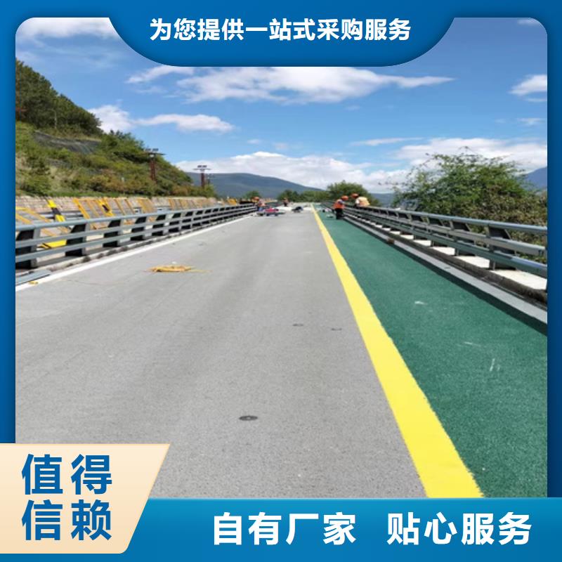 防撞护栏护栏钢板立柱性价比高