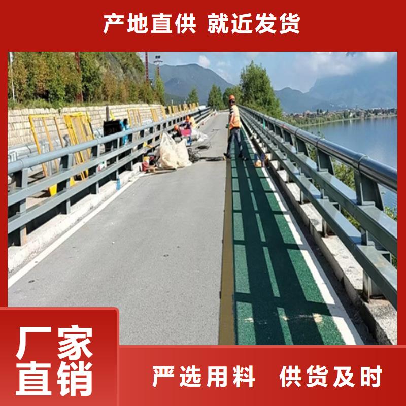 防撞护栏,防撞栏杆匠心制造