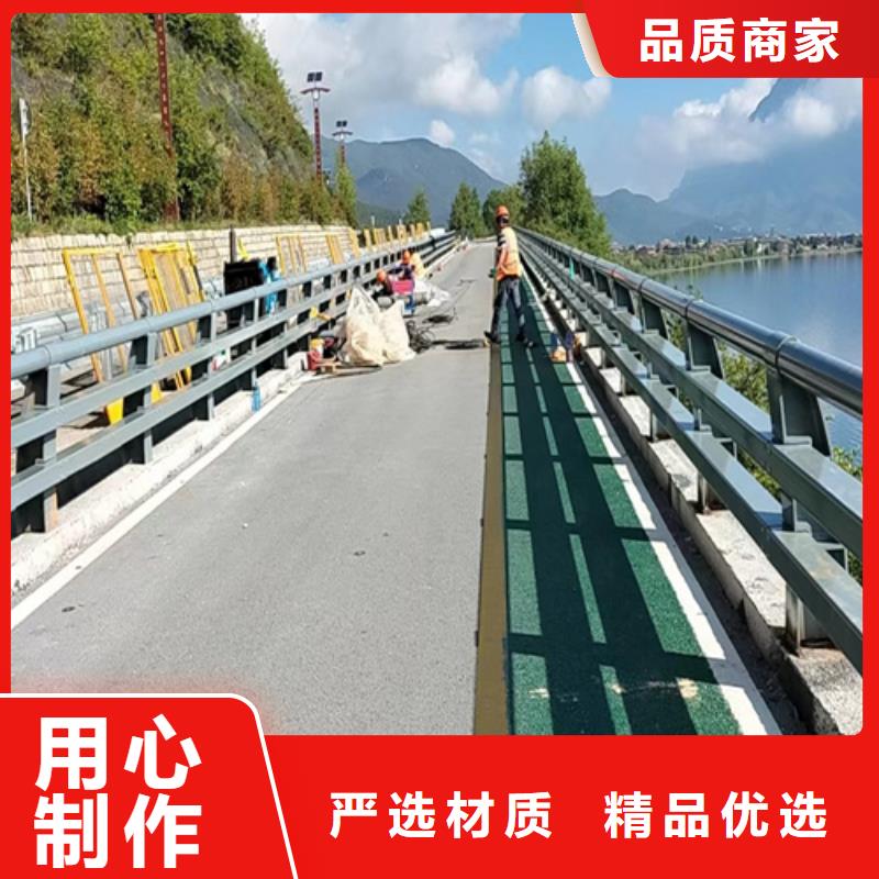 【防撞护栏不锈钢复合管道路栏杆现货实拍】