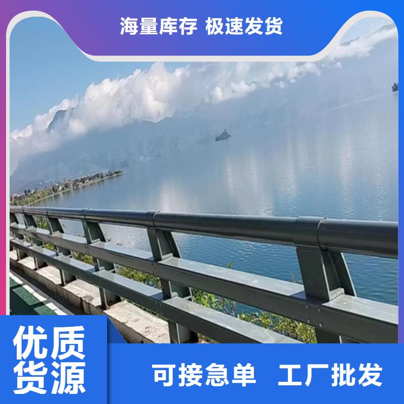 【防撞护栏不锈钢复合管道路栏杆现货实拍】