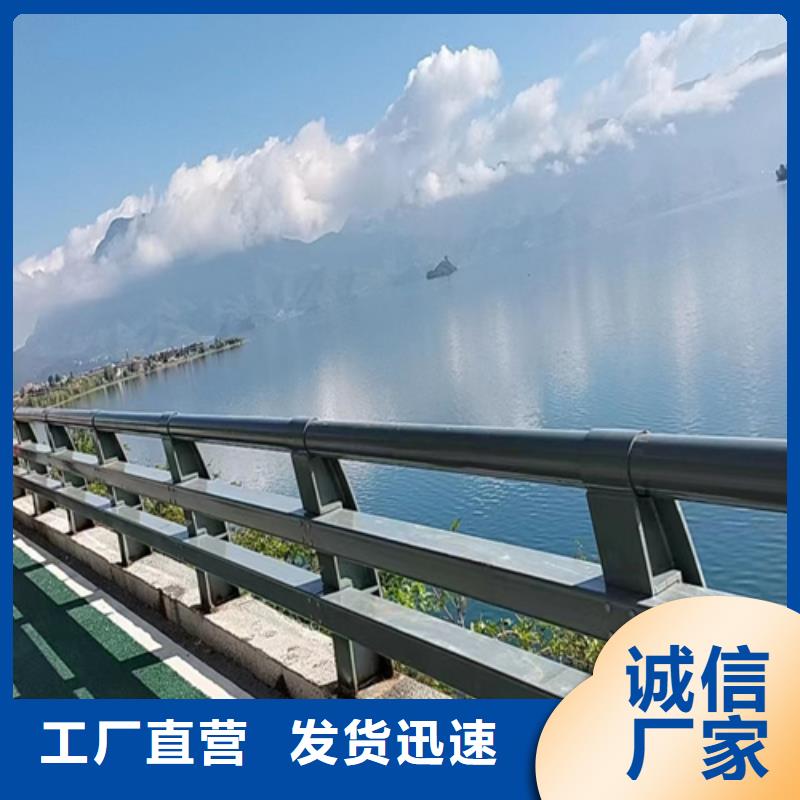 防撞护栏防撞栏杆值得买
