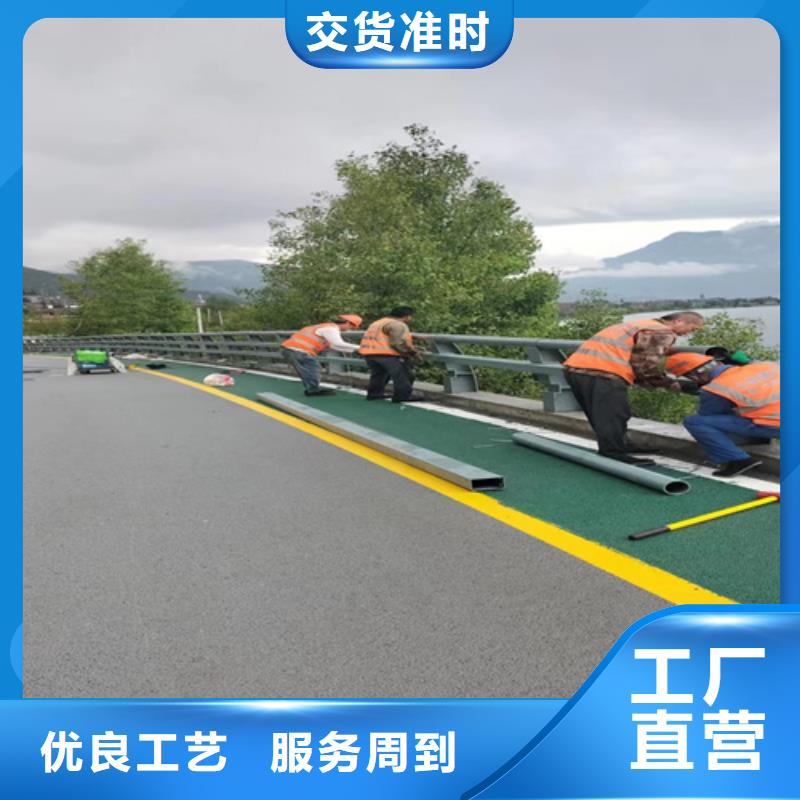 防撞护栏道路护栏品类齐全