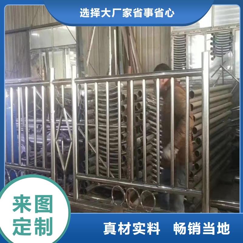 防撞护栏桥梁景观栏杆品牌大厂家