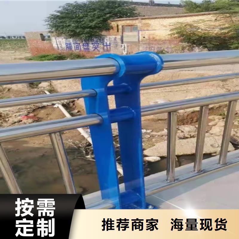 防撞护栏,灯光护栏专业生产厂家