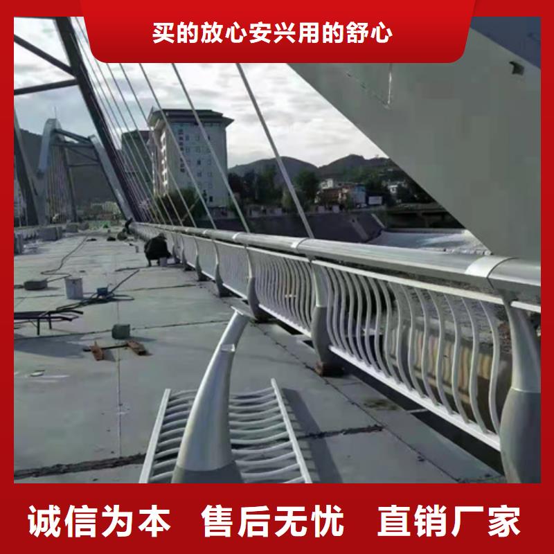 防撞护栏立柱桥梁防撞护栏现货采购