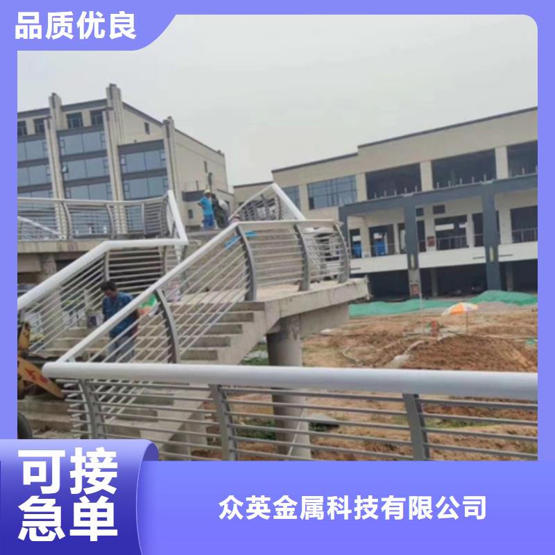防撞护栏【中央分隔栏】一站式采购商家