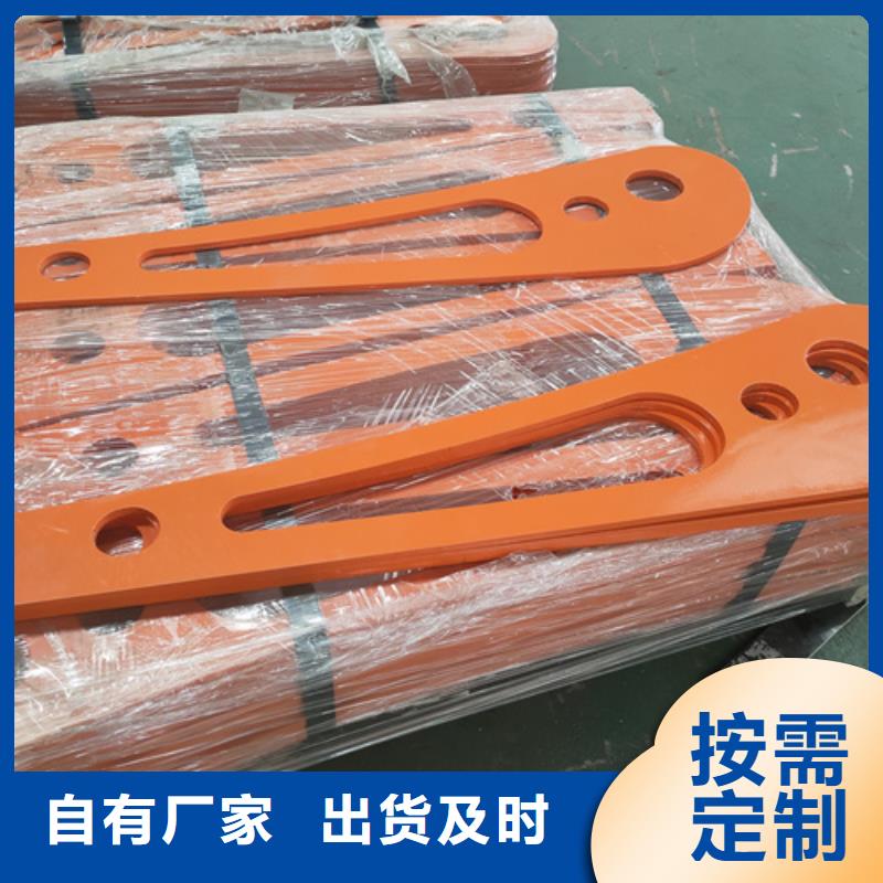 防撞护栏不锈钢复合管道路栏杆可放心采购