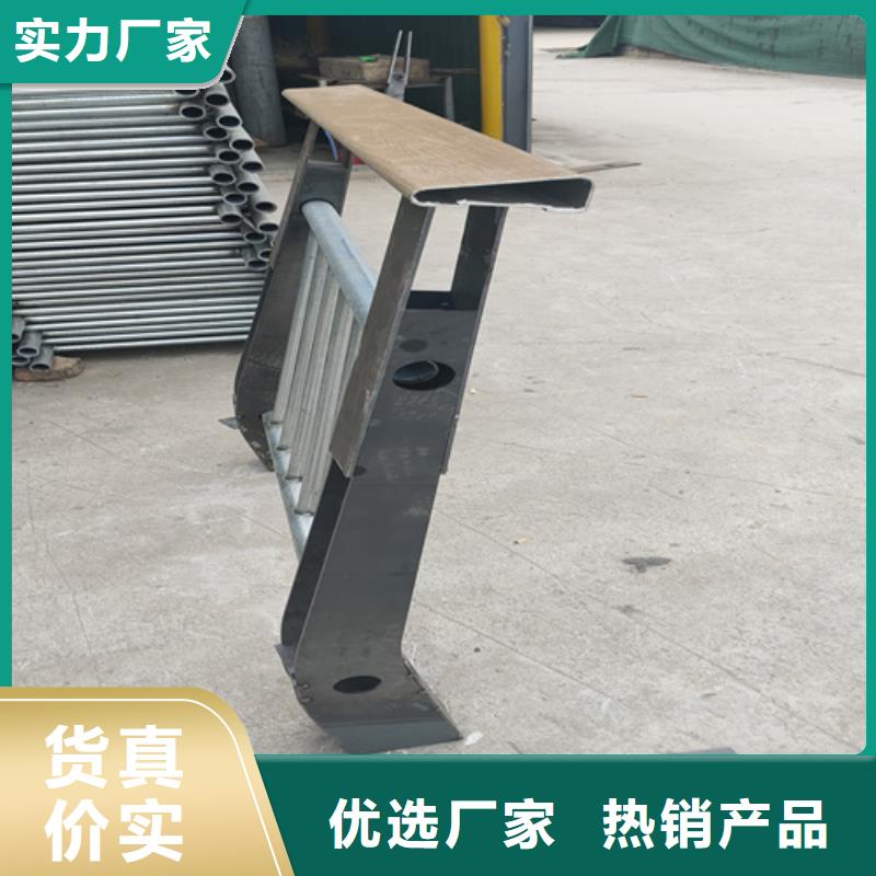 防撞护栏-防撞栏杆工厂价格