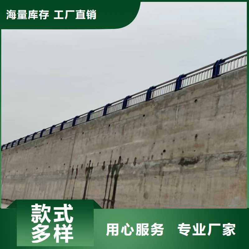 防撞护栏河堤防撞护栏供货及时