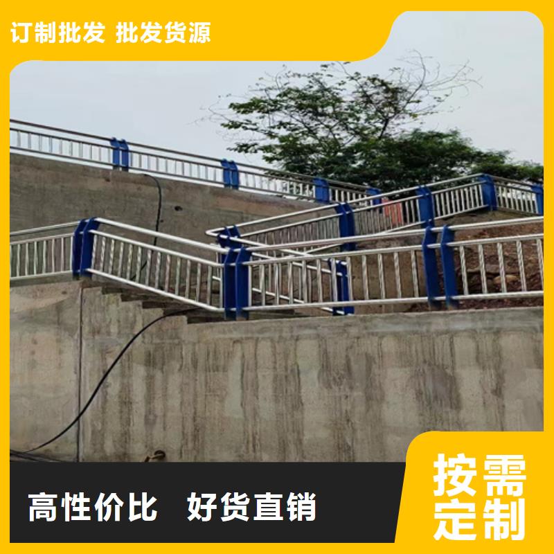 防撞护栏河堤防撞护栏供货及时