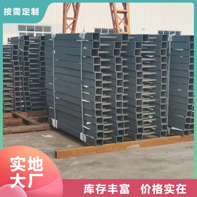 防撞护栏 【防撞栏杆】工厂采购众英中央分隔栏