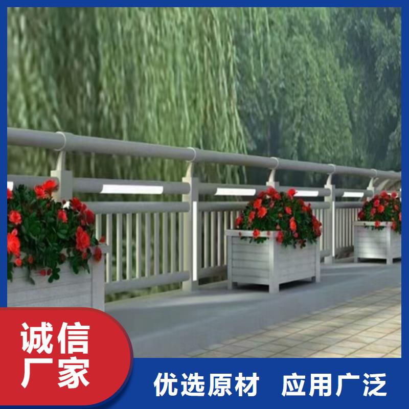 防撞护栏 灯光防撞护栏品质服务诚信为本