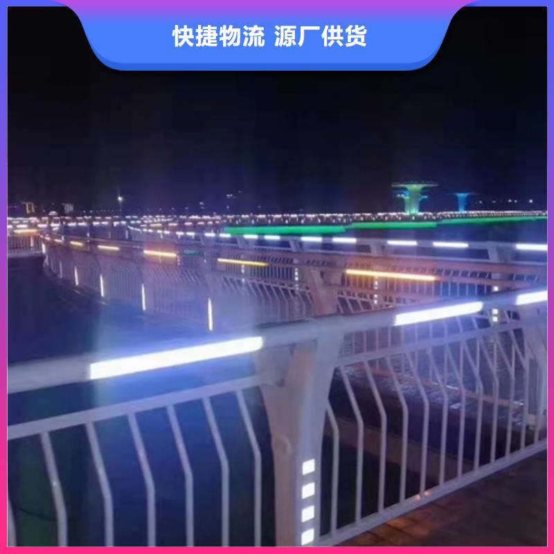 防撞护栏-不锈钢复合管护栏颜色尺寸款式定制