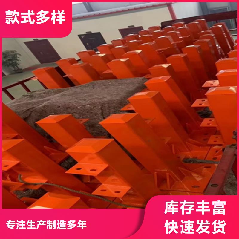 防撞护栏_【桥梁护栏】0中间商差价