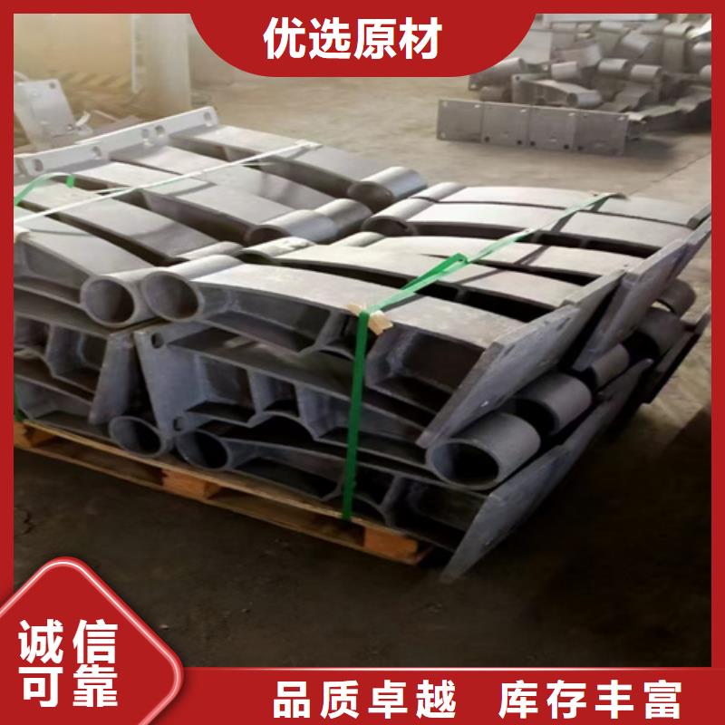 防撞护栏-防撞栏杆工厂价格