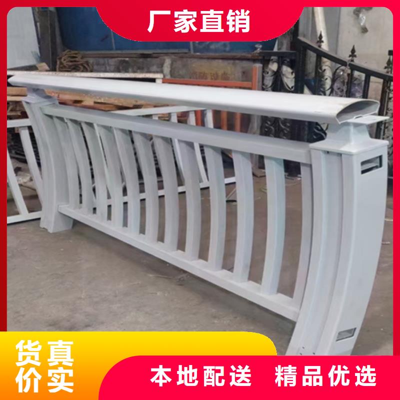 防撞护栏-不锈钢复合管专心专注专业