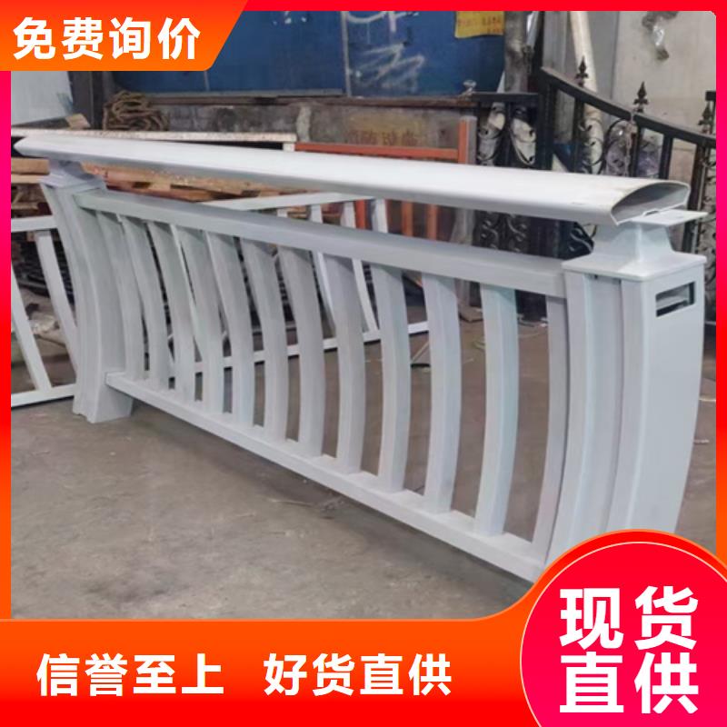 防撞护栏,市政道路防护栏选择我们没错