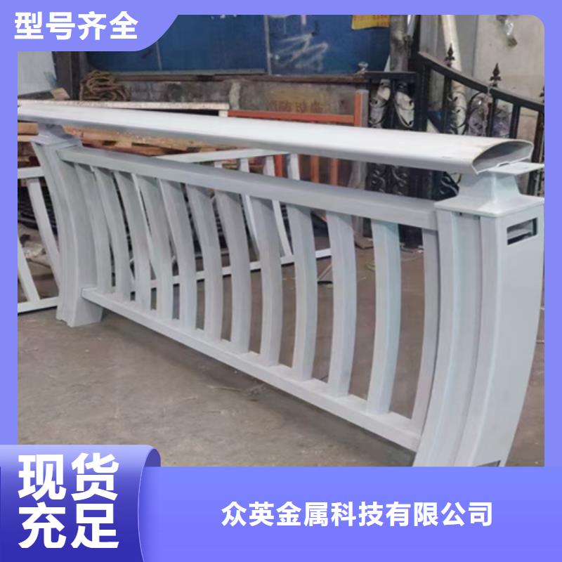 防撞护栏_【桥梁护栏】0中间商差价