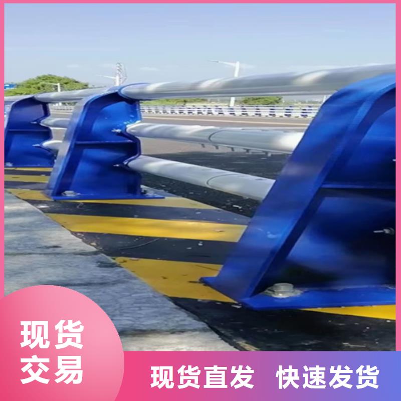 防撞护栏不锈钢复合管护栏精心选材