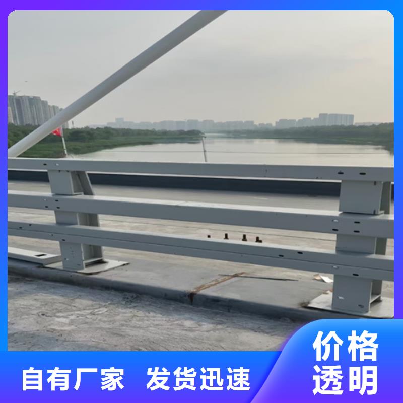 防撞护栏道路护栏品类齐全