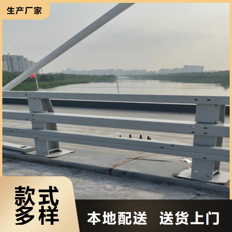 防撞护栏【中央分隔栏】一站式采购商家