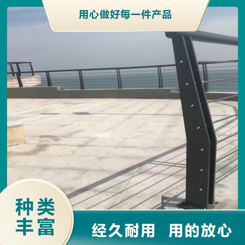防撞护栏【市政护栏】品质服务