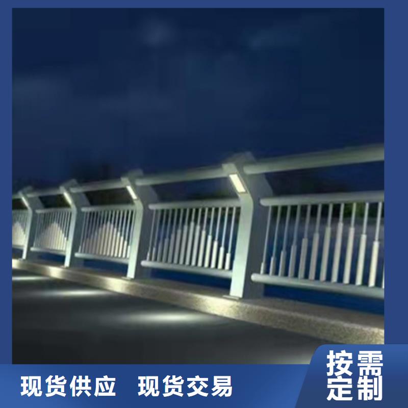 防撞护栏-不锈钢碳素钢复合管现货充足量大优惠