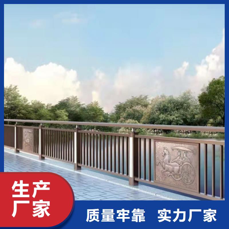 防撞护栏【城市景观防护栏】供货及时