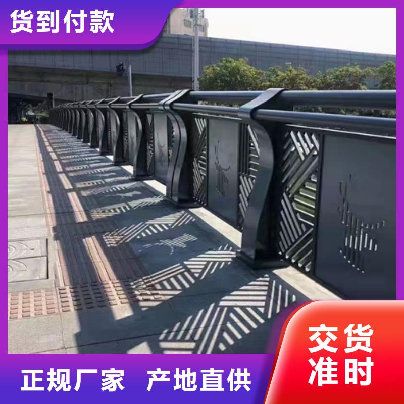 防撞护栏,中央分隔栏精工细作品质优良