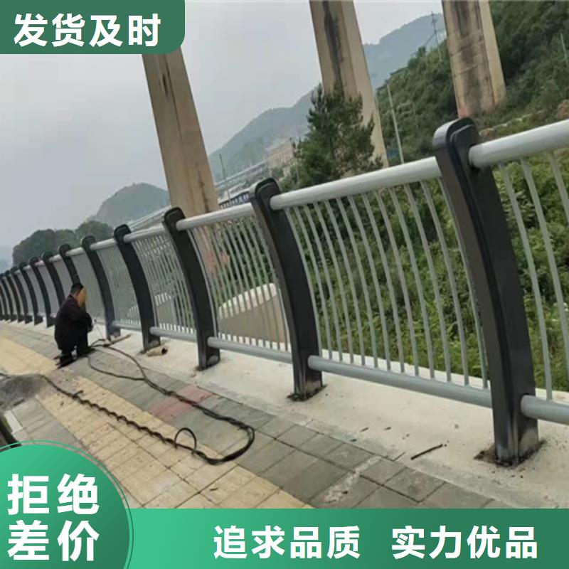 防撞护栏,中央分隔栏精工细作品质优良