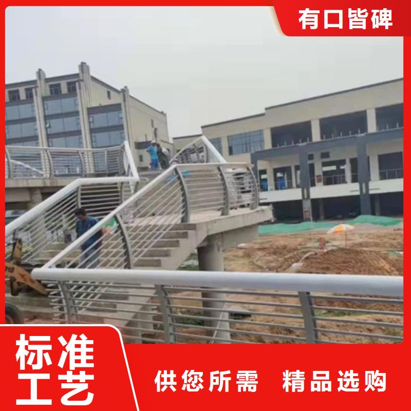 防撞护栏桥梁景观栏杆品牌大厂家