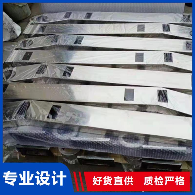 防撞护栏灯光护栏品质优选