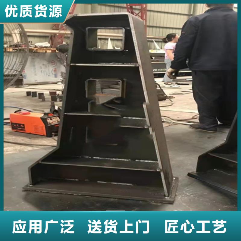 防撞护栏不锈钢复合管护栏精心选材