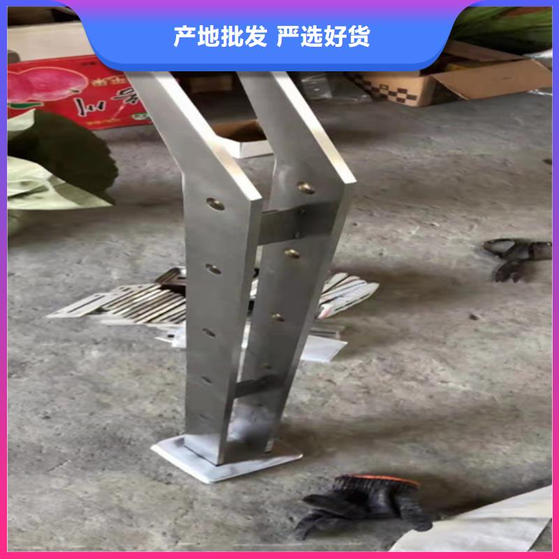 【防撞护栏不锈钢复合管护栏质量上乘】