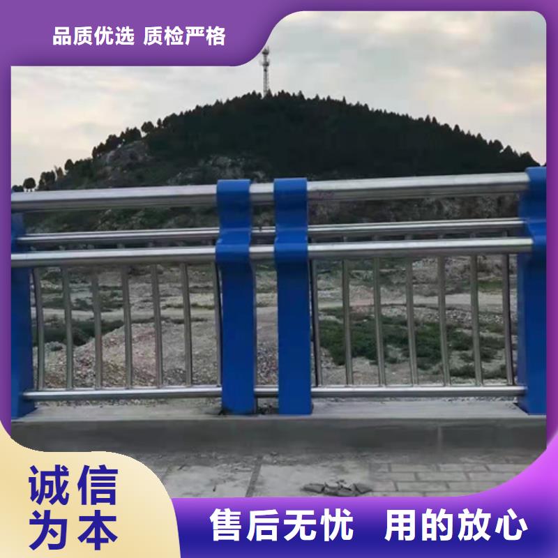 防撞护栏【市政护栏】品质服务