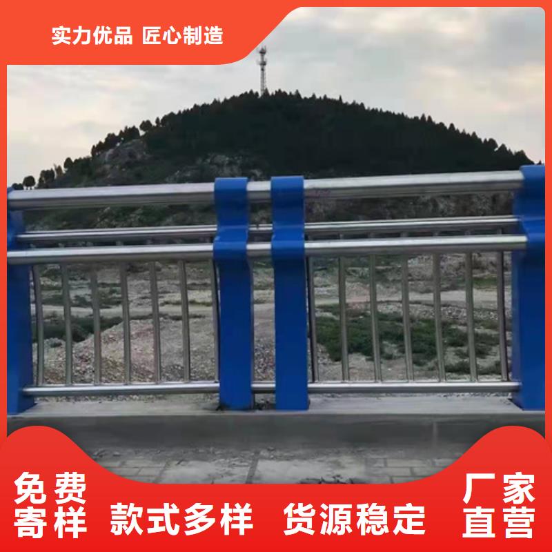 【防撞护栏桥梁护栏做工细致】