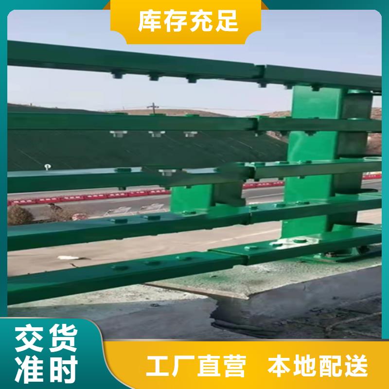 防撞护栏镀锌喷塑防撞栏买的放心安兴用的舒心