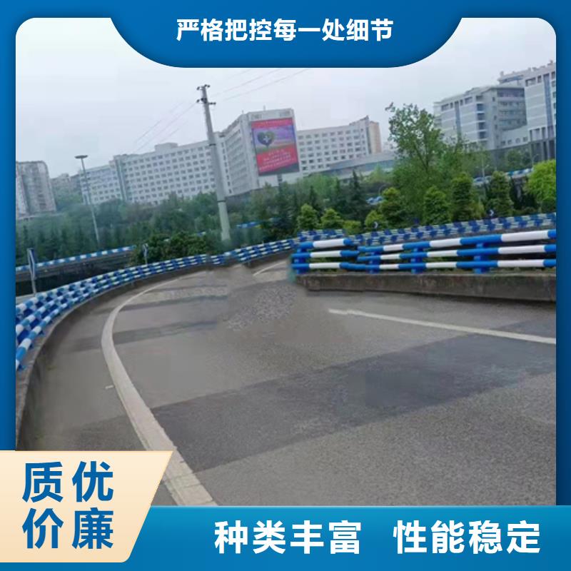 【防撞护栏不锈钢碳素钢复合管实地大厂】
