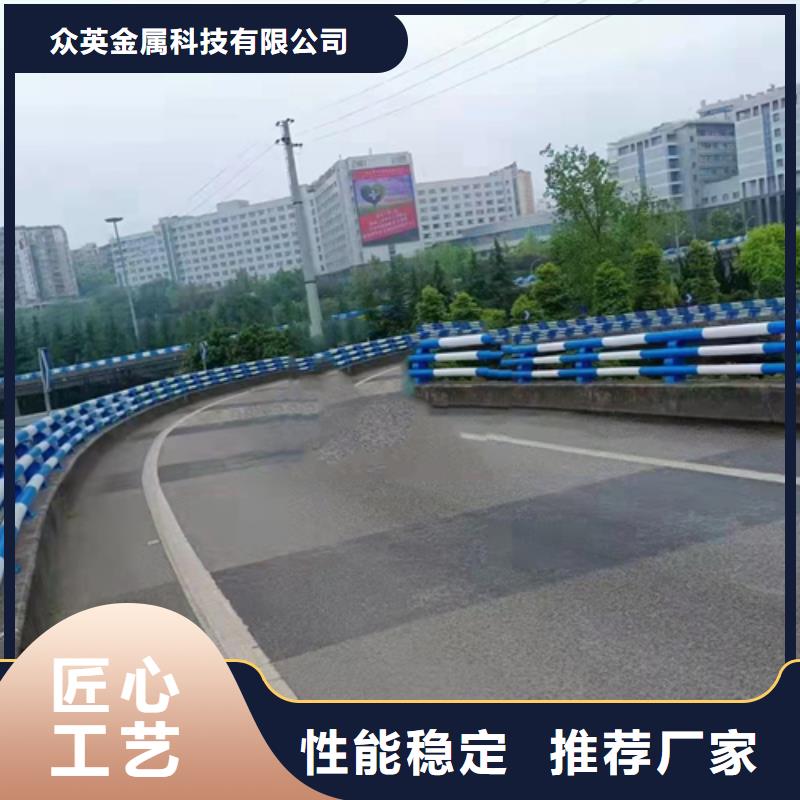 防撞护栏不锈钢复合管桥梁护栏品质不将就