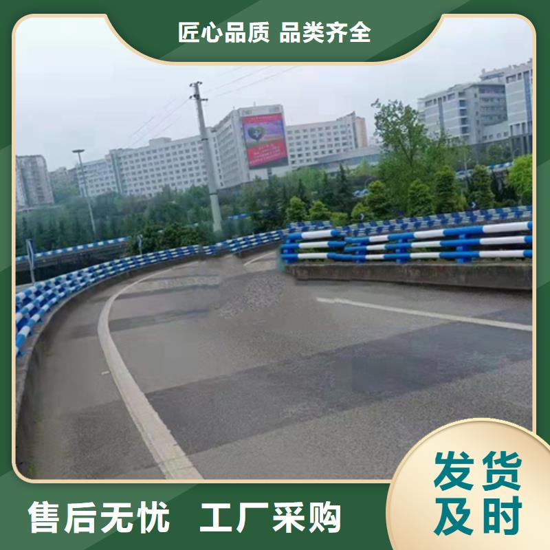 【防撞护栏】-桥梁道路护栏为您提供一站式采购服务