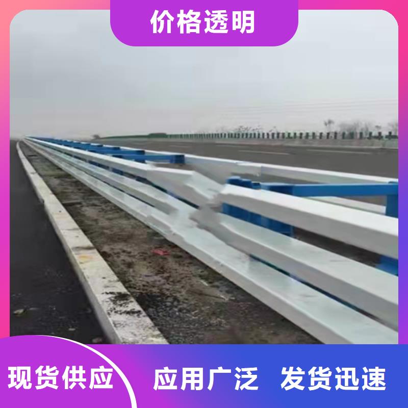 【防撞护栏桥梁景观栏杆源厂定制】