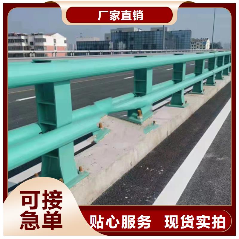 防撞护栏护栏钢板立柱客户信赖的厂家