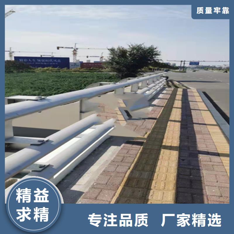 防撞护栏_【桥梁护栏】0中间商差价