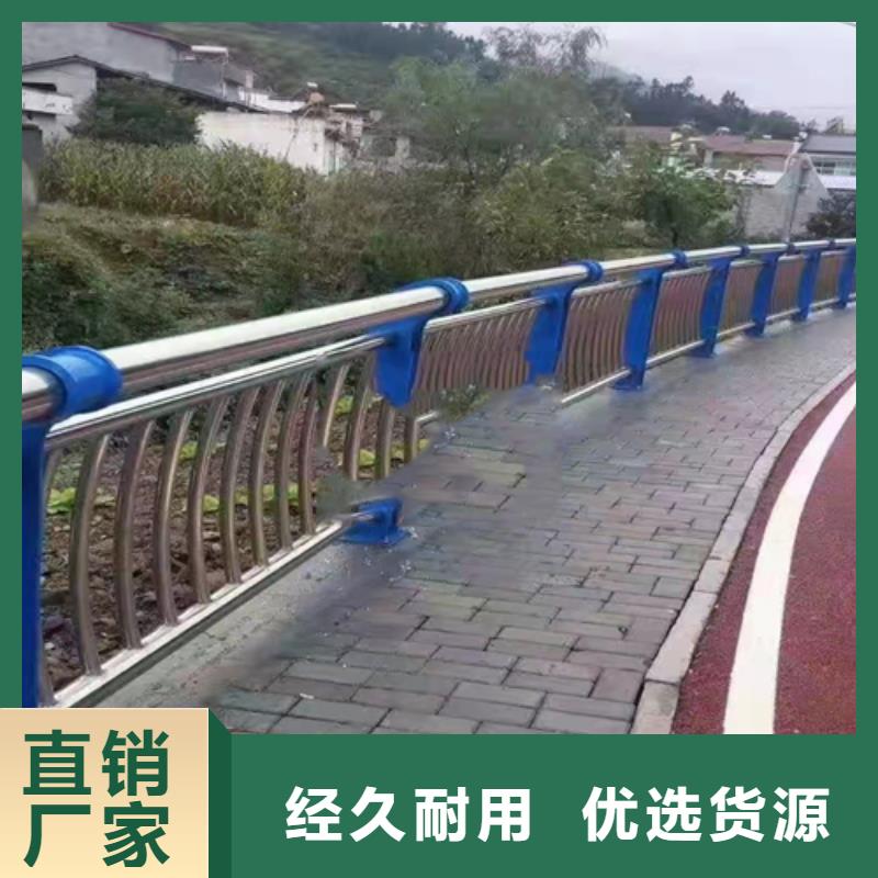 防撞护栏【热镀锌立柱】敢与同行比服务