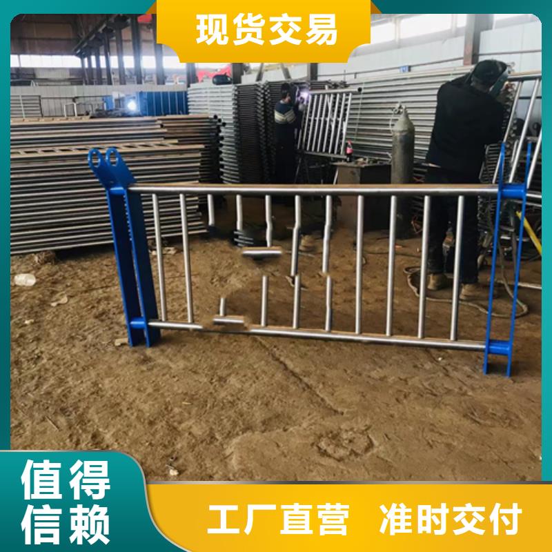 【不锈钢复合管】 桥梁道路护栏对质量负责-可发货到介休|昔阳|忻州|朔州|阳泉|吕梁