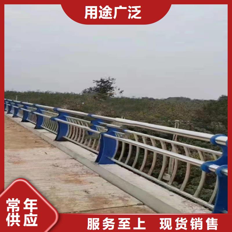 不锈钢复合管【景观护栏】质量不佳尽管来找我