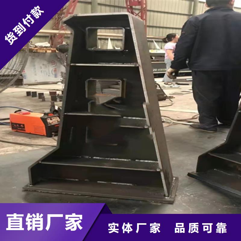不锈钢复合管道路防撞护栏值得信赖