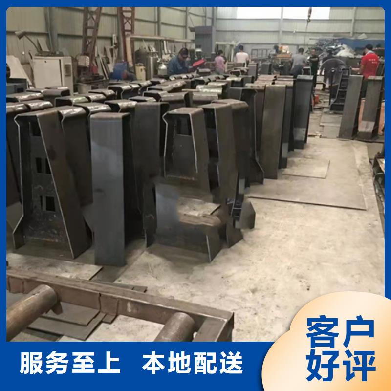 众英【不锈钢复合管】-立柱发货迅速-阿奇乐乐